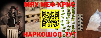 ешки Анжеро-Судженск