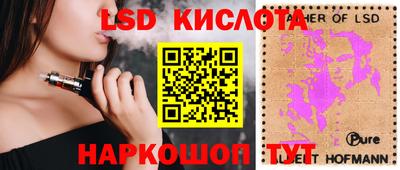 ешки Анжеро-Судженск