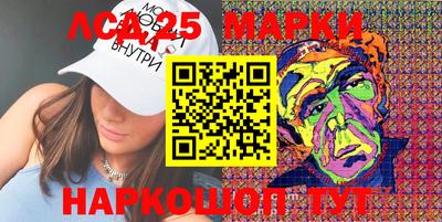 mix Ангарск