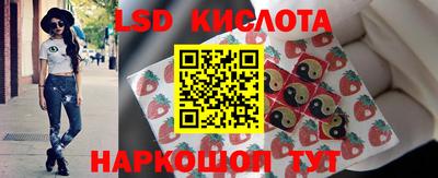 ешки Анжеро-Судженск