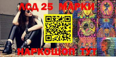 mix Ангарск