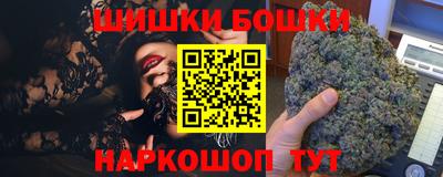 mix Ангарск