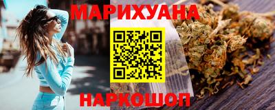 mix Ангарск