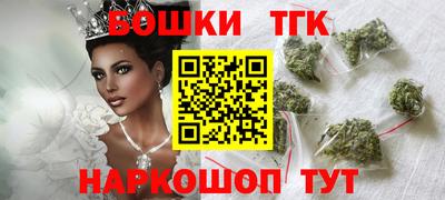mix Ангарск