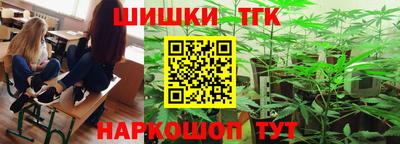 ешки Анжеро-Судженск