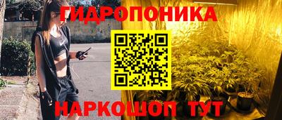 ECSTASY Анапа