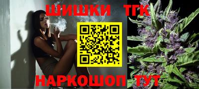 ешки Анжеро-Судженск