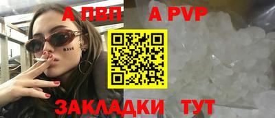 ешки Анжеро-Судженск