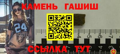 ешки Анжеро-Судженск