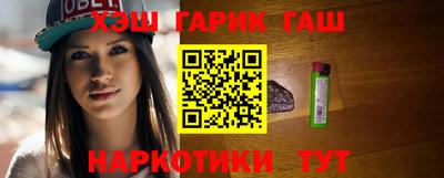 ешки Анжеро-Судженск