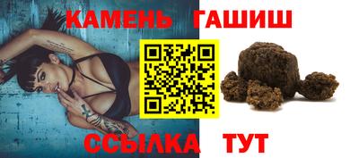 mix Ангарск