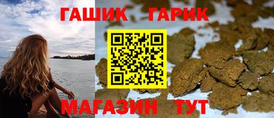 mix Ангарск