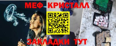 ешки Анжеро-Судженск